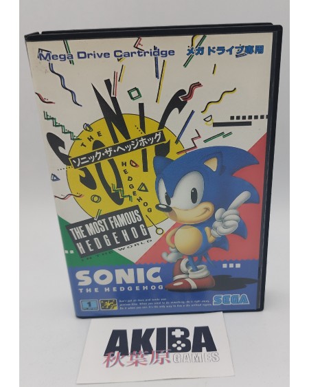 JMD - Sonic The Hedgehog
