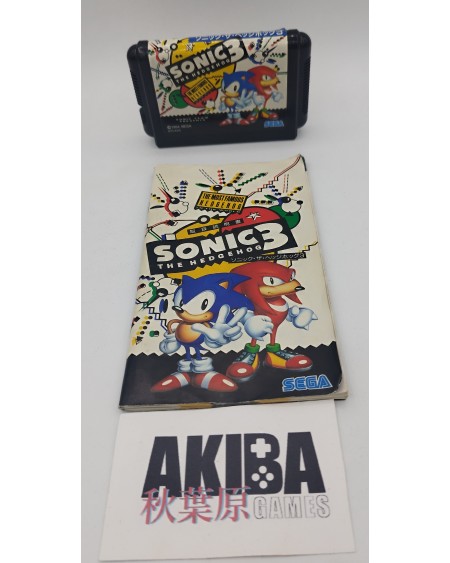 JMD - Sonic 3 The Hedgehog