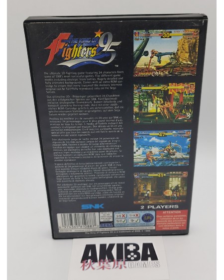 SAT - The king of Fighters 95