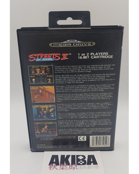 MD - Streets of Rage II