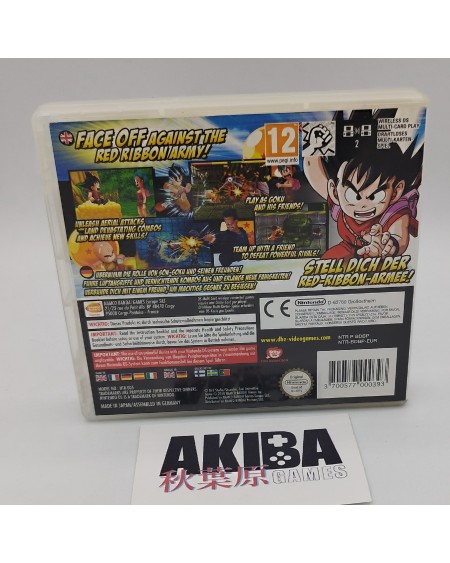 DS - Dragon Ball Origins 2 PAL EUR