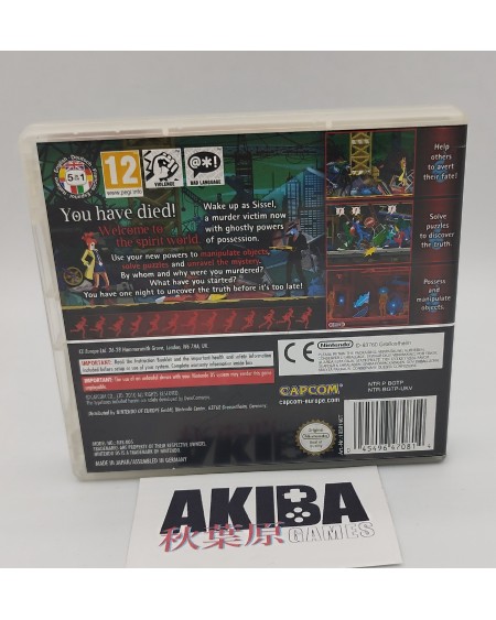 DS - Ghost Trick Phantom Detective PAL EUR