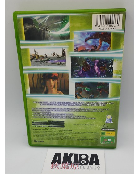 XB - Panzer Dragoon Orta PAL UK