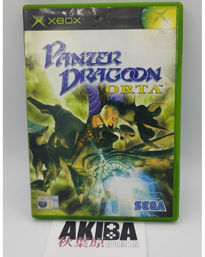 XB - Panzer Dragoon Orta PAL UK