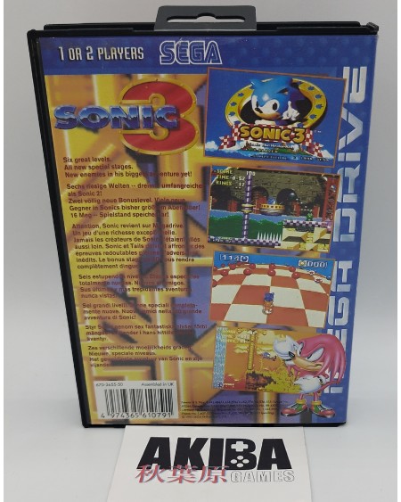 MD - Sonic 3