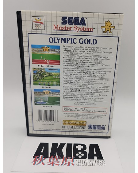 MS - Olympic Gold Barcelona ´92 PAL