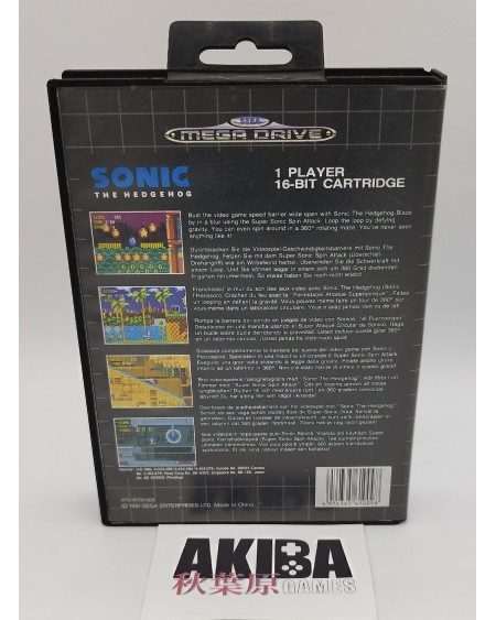 MD - Sonic