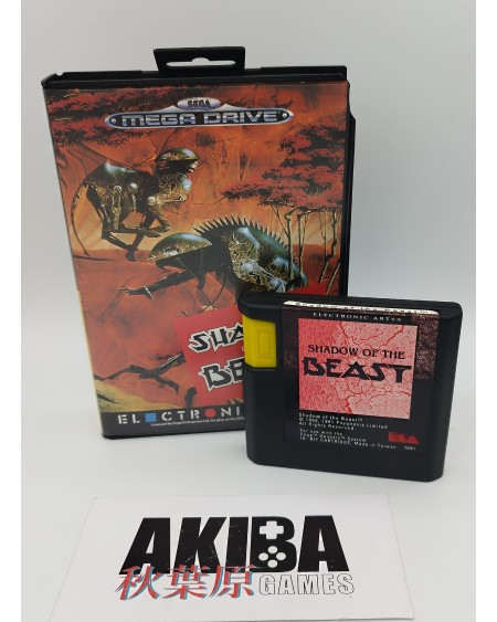 Mega Drive - Shadow of the Beast by Psygnosis
