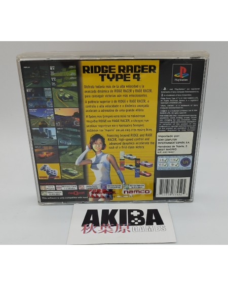 PS1 - Ridge Racer Type 4 x demo PAL