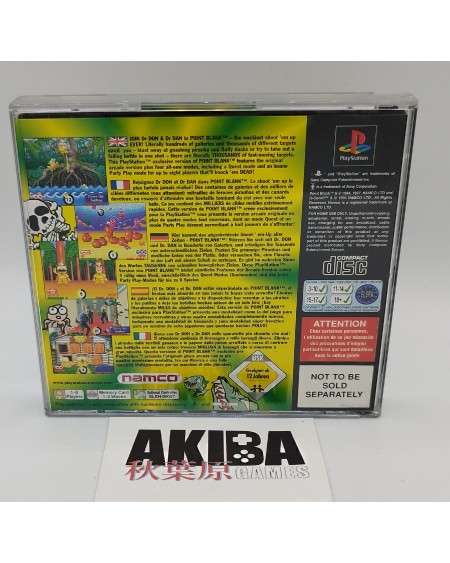 PS1 - Point Blank PAL