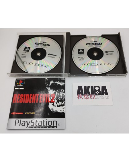 PS1 - Resident Evil 2 Platinum PAL