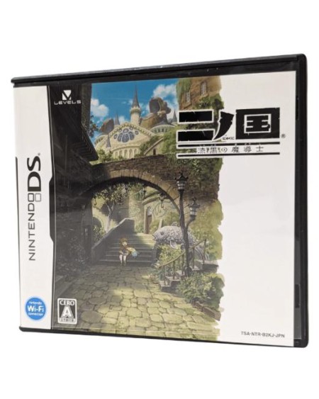 JDS - Ni no Kuni