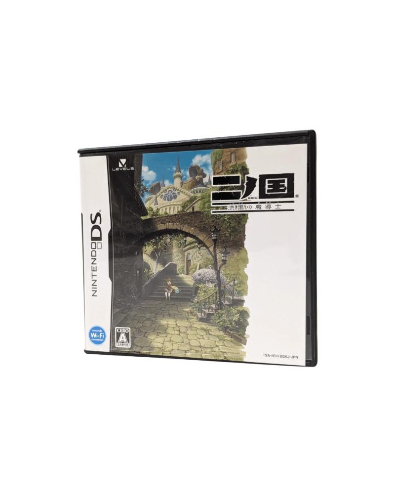 JDS - Ni no Kuni