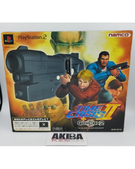 JPS2 - Time Crisis II   Pistola