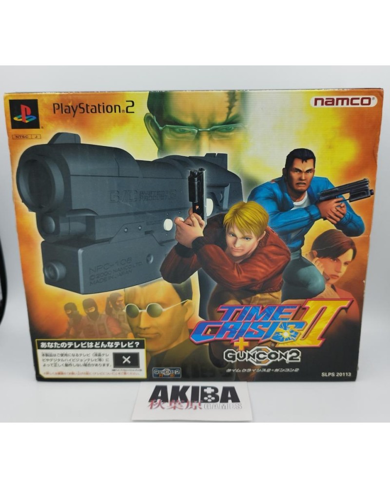 JPS2 - Time Crisis II   Pistola