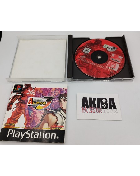 PS1 - Street Fighter Alpha