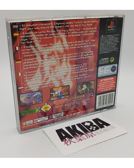PS1 - Street Fighter Alpha