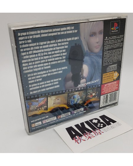 PS1 - Parasite Eve II