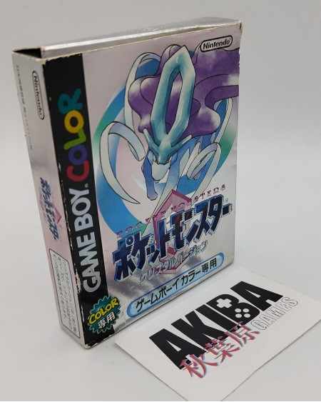 JGBC - Pokemon Cristal
