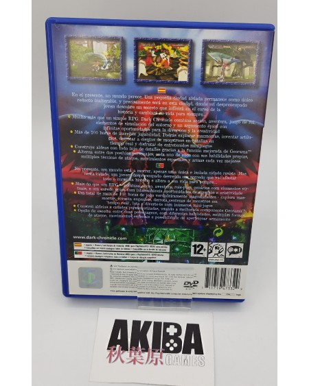 PS2 - Dark Chronicle
