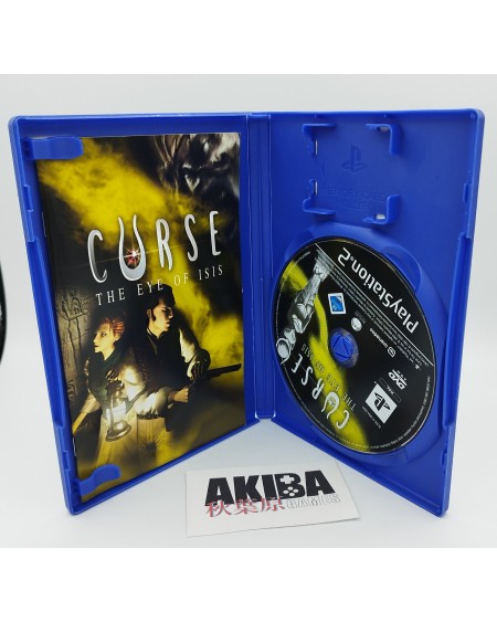 PS2 - Curse: The eye of Isis