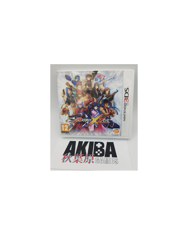 3DS - Project X Zone