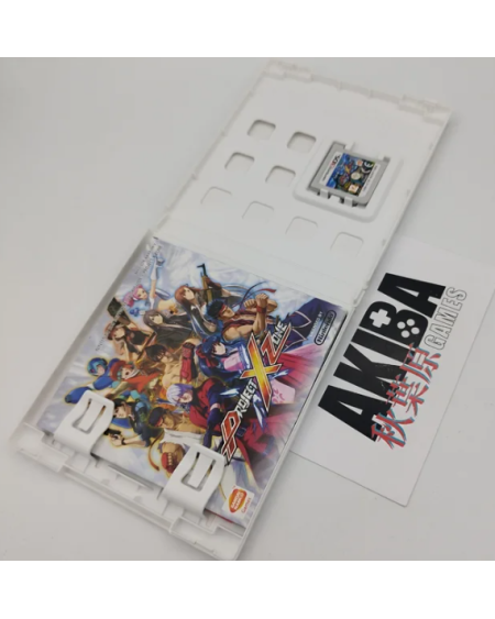 3DS - Project X Zone
