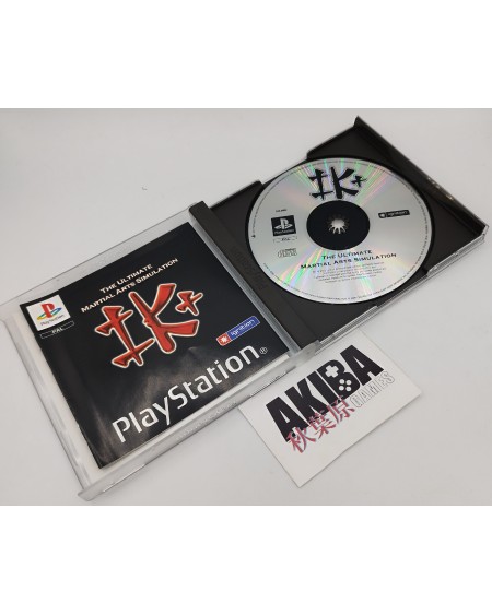 PS1 - The Ultimate Martial Arts Simulation PAL ES
