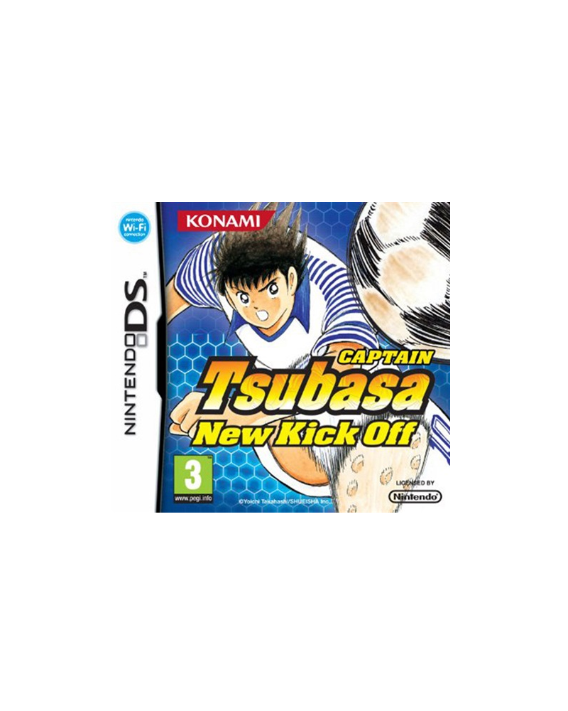 DS - Capitan Tsubasa New Kick Off