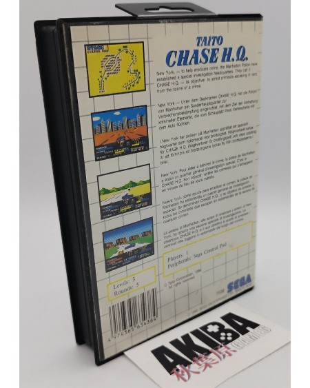 MS - Taito Chase H:Q