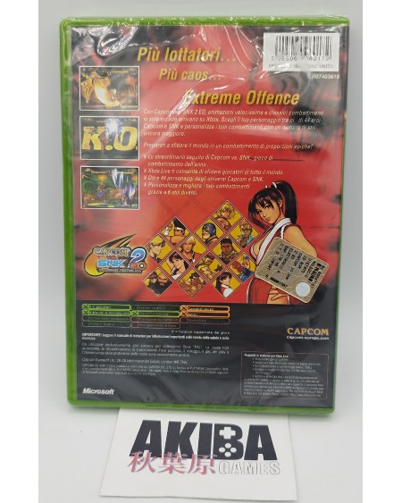 Xbox - Capcom vs SNK 2 EO
