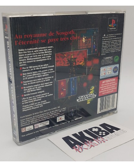 PS1 - Blood Omen: legacy of Kain