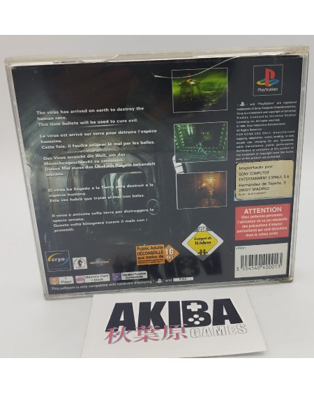 PS1 - Virus PAL