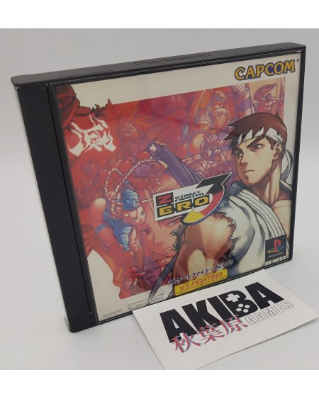 PS1 (JP) - Street Fighter Zero 3