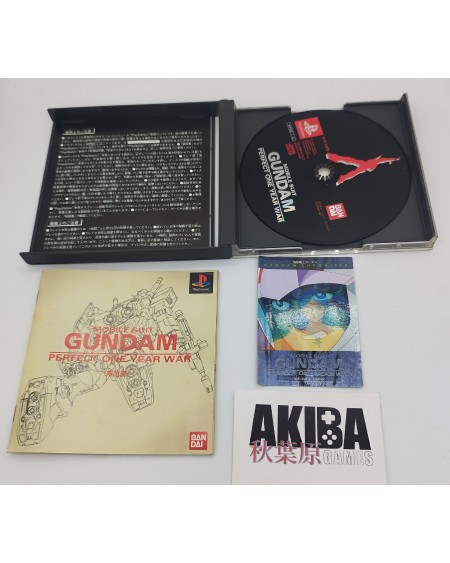PS1 (JP) - Mobile Suit Gundam Perfect One Year War