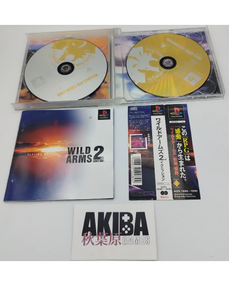 PS1 (JP) - Wild Arms 2
