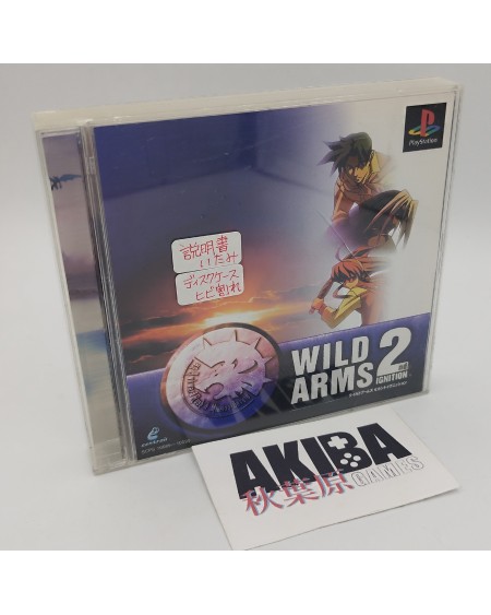PS1 (JP) - Wild Arms 2