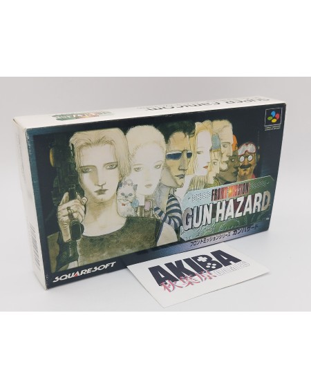 Super Famicom (JP) - Front Mission Gun Hazard