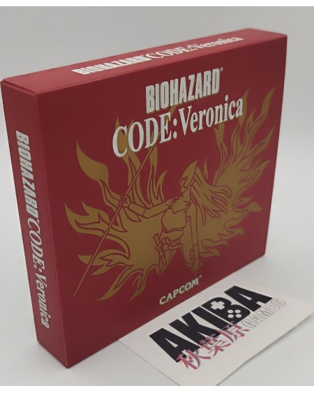 Dreamcast (JP) - Biohazard CODE: Veronica