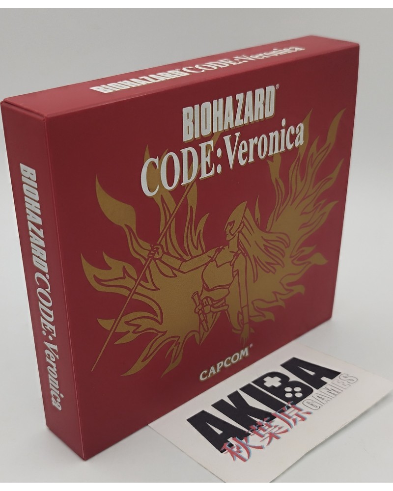 Dreamcast (JP) - Biohazard CODE: Veronica