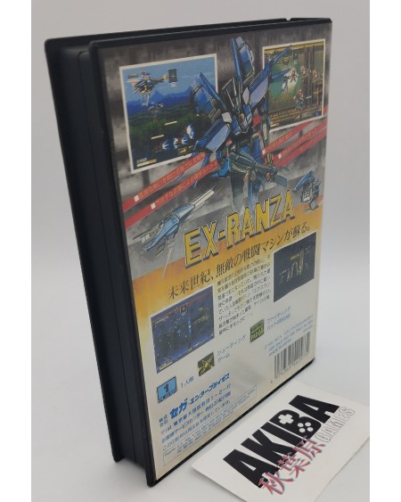 Mega Drive (JP) - Ex-ranza
