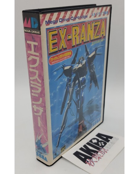 Mega Drive (JP) - Ex-ranza