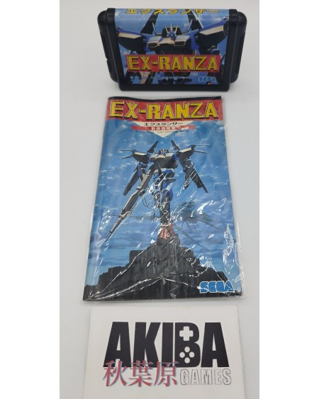 Mega Drive (JP) - Ex-ranza