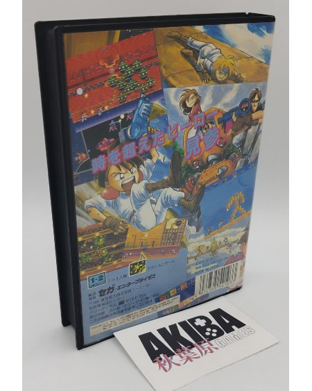 Mega Drive (JP) - Gunstar heroes
