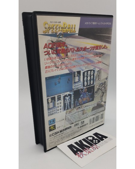 Mega Drive (JP) - Speedball 2