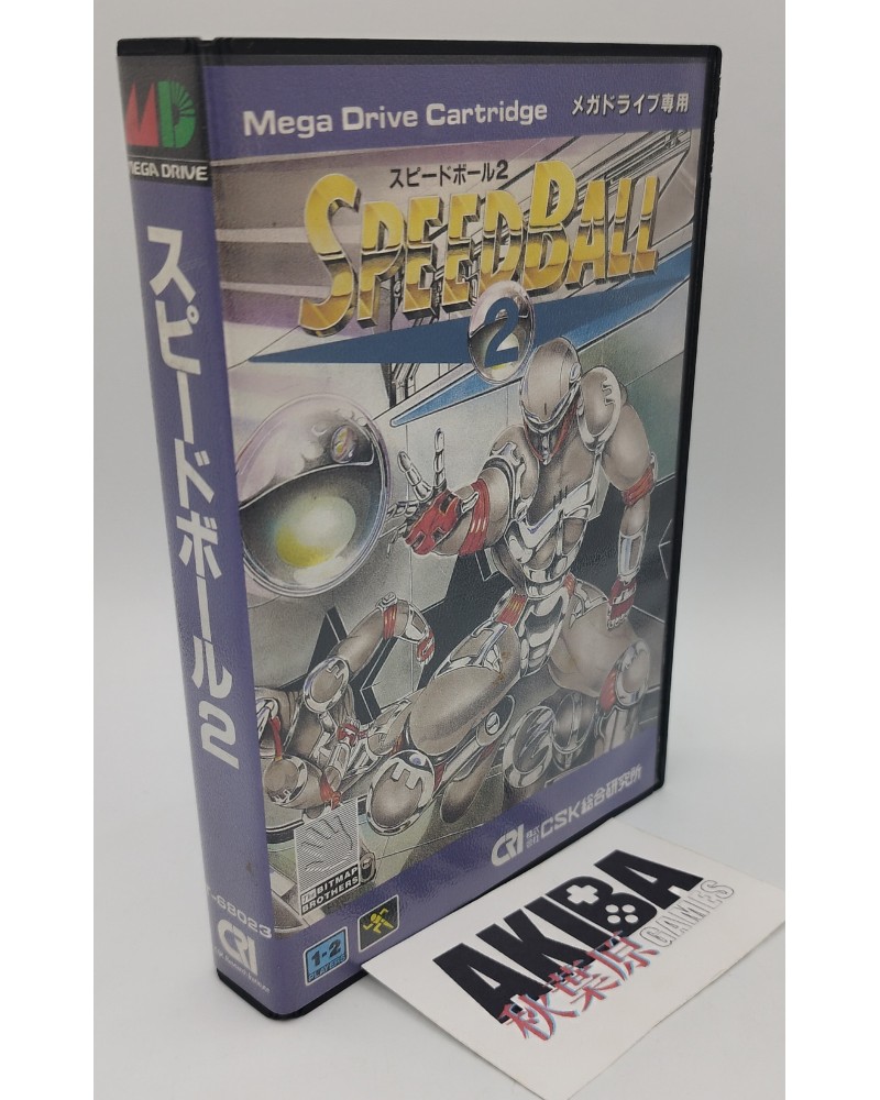 Mega Drive (JP) - Speedball 2