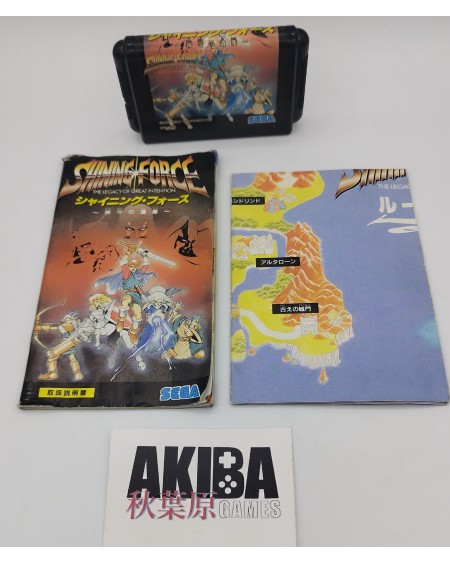 MD Japon - Shining force