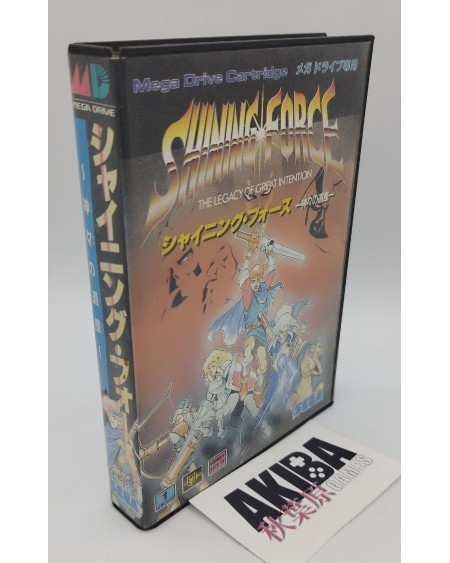 MD Japon - Shining force