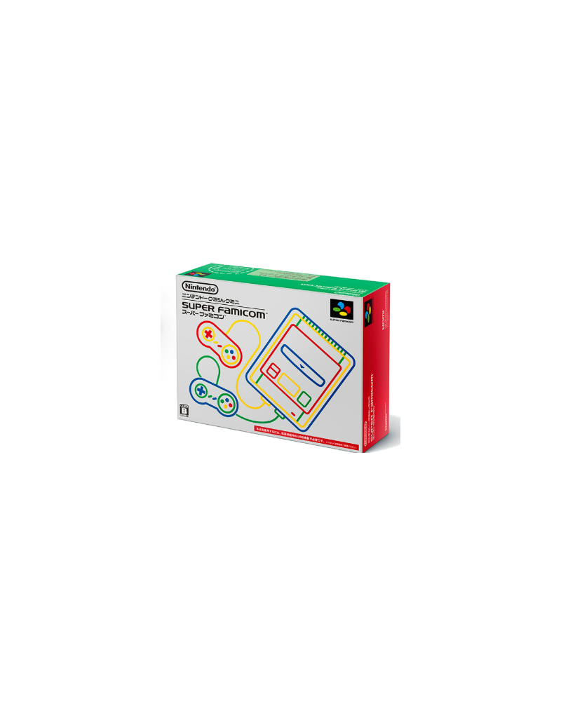 Super Famicom (JP)