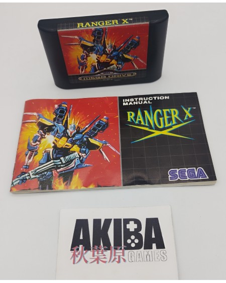 MD - Ranger X